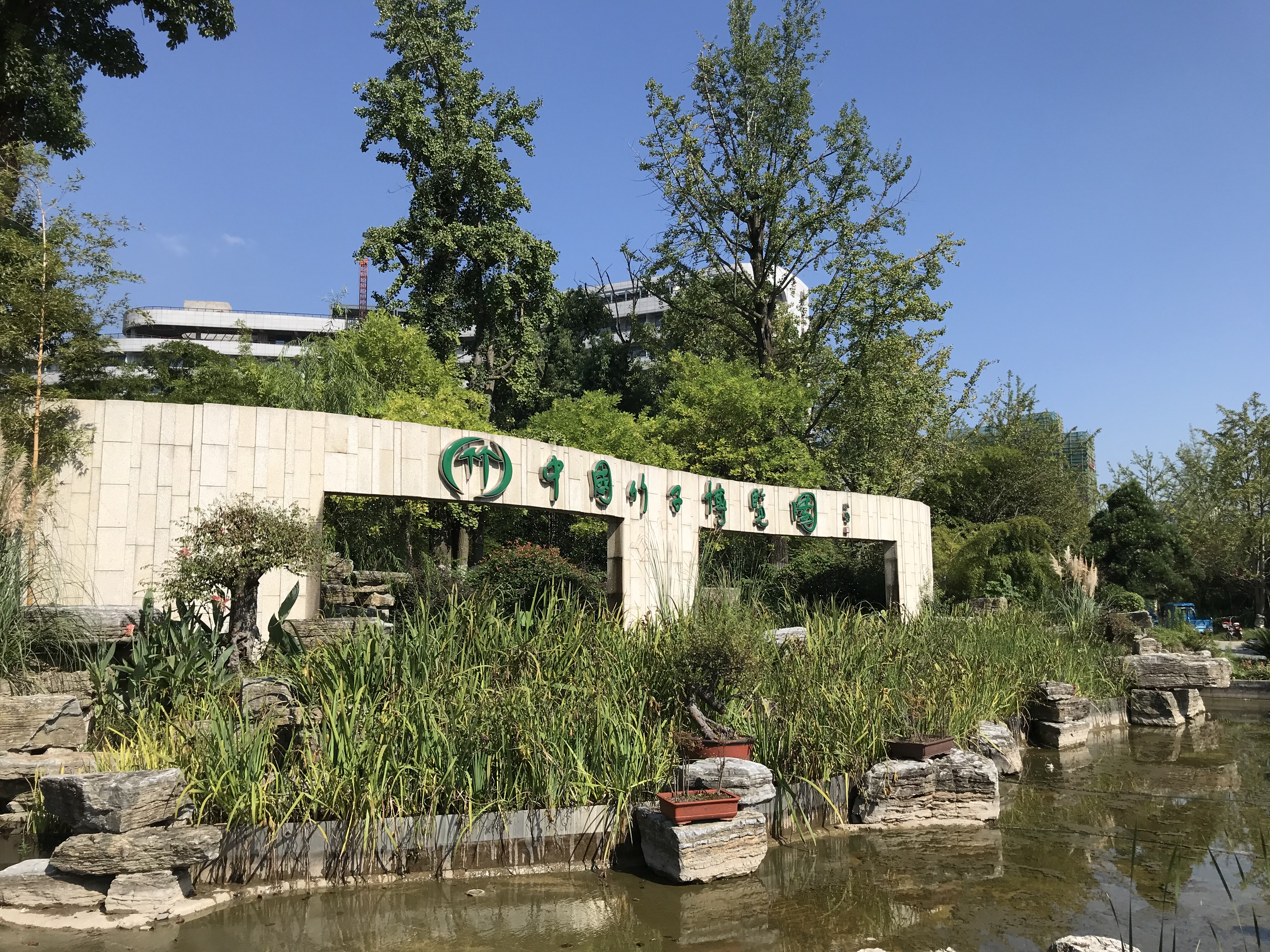 微信图片_20180911155536.jpg