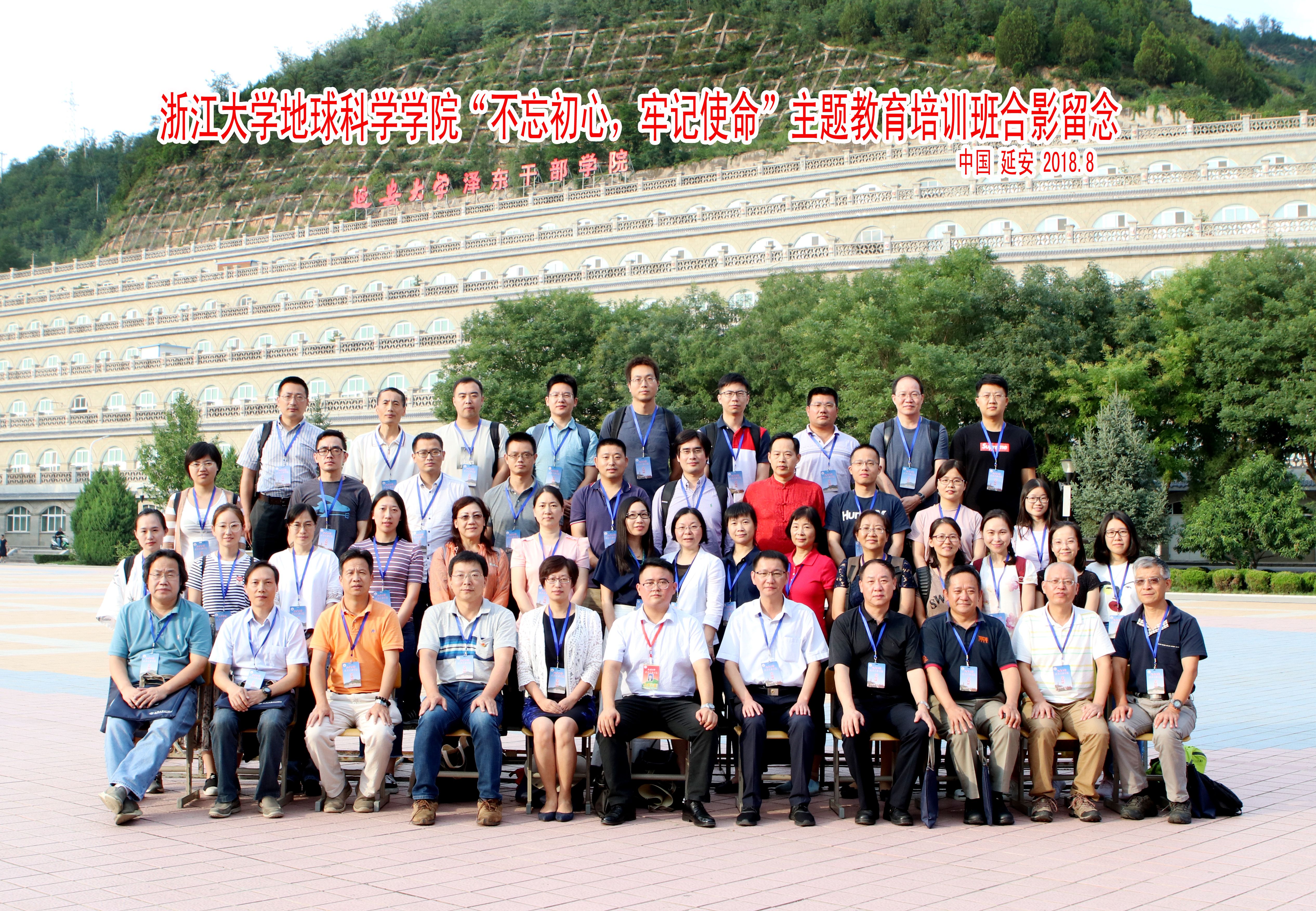 微信图片_20180912172020.jpg