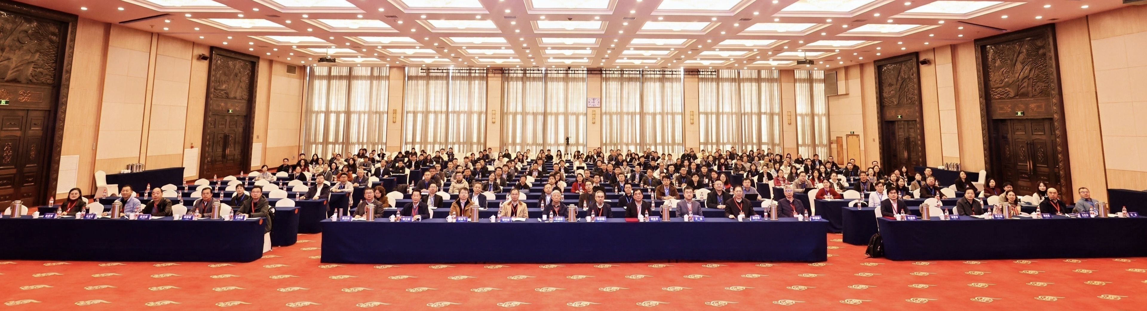 2025新时代高校地球科学教学改革与创新交流会在杭州举办